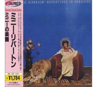 Ripperton Minnie - Adventures in Paradise