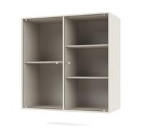 Ripple II Wall Display cabinet Oat Montana QUICK SHIP - 5715288331818