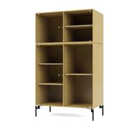 Ripple III Display cabinet Cumin - black legs Montana QUICK SHIP - 5715288335946