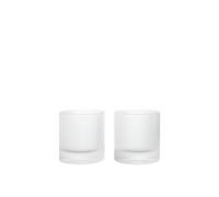 Ripple Tumbler Glass 25cl Set of 2 Clear