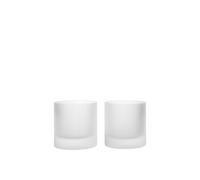 Ripple Tumbler Glass 25cl Set of 2 Frosted