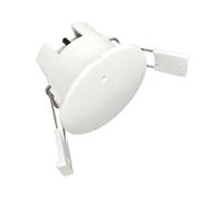 rirue Motion Sensor Ceiling Mounted with 24GHz Radar for Smart Home | Ceiling mounted with 24GHz radar detects occupancy unaffected by temperature or light, enabling seamless lighting control.