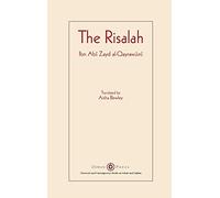Risalah: Ibn Abi Zayd al-Qayrawani