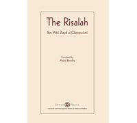 Risalah: Ibn Abi Zayd al-Qayrawani