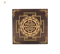 Rise n Shine SRI Yantra (Laxmi Yantra) Mandala Wall Decor - Experience Harmony and Prosperity with This Exquisite Shri Yantra for Your Home or Office Wall Art (12 x 12 Inches)