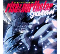 Rise Of The Northstar - Showdown (Ghost Edition) [VINYL]