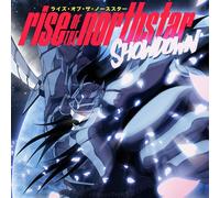 Rise Of The Northstar – Showdown – Vinyl – Sakura Edition