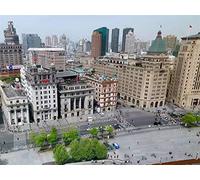 Rise on the bank of the Bund