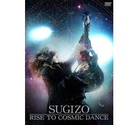 RISE TO COSMIC DANCE [DVD]