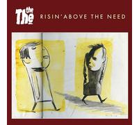 Risin' Above the Need / Where Do We Go When We Die? [VINYL]