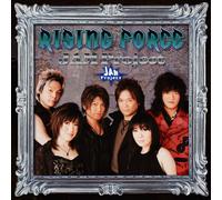 Rising Force-Super Robot Taise