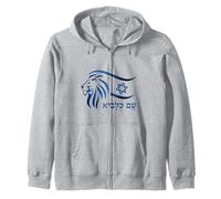 Rising Lion Nation Of Israel Jewish Bible Am Israel Chai Zip Hoodie