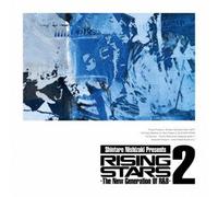RISING STARS 2