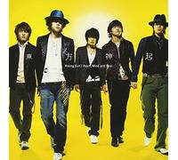 Rising Sun /Heart Mind & Soul (CD+DVD)