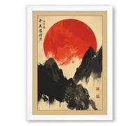 Rising Sun Over Mountains Japandi Framed Wall Art Print A4 (29.7×21cm) White, Wall Decor for Living Room, Bedroom, Office & Home, Ready to Hang, Art Gift