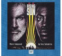 Rising Sun Soundtrack Edition by Various Artists (1993) Audio CD