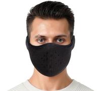 Risipu Half Face Mask Winter Warm Windproof Mask Thick Dustproof Breathable Mouth Cover for Skiing Snowboarding Motorcycling Winter Outdoor Sports (Black)