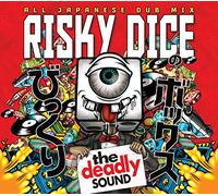 Risky Dice - Risky Dice All Japanese Dub Mix 1 [Japan CD] VPCC-81799
