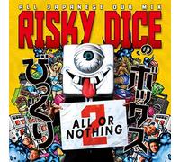 Risky Dice - Risky Dice All Japanese Dub Mix [Japan CD] VPCC-81835