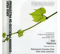 Arvo Pärt Part & Palestrina: Missa Papae Marcelli (CD) Album