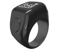 Risveglio Digital Tasbih Ring Electronic Finger Counter with App Support & Prayer Alerts for Daily Spiritual Practices Green Black White Pink Brown(Black)
