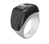 Risveglio Digital Tasbih Ring Electronic Finger Counter with App Support & Prayer Alerts for Daily Spiritual Practices Green Black White Pink Brown(White)