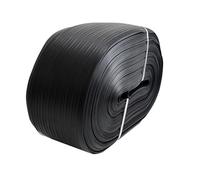 Risveglio Inflatable Boat Wear Strips 16.4ft Protective Strip for Kayak | Chassis Armor, Wear-Resistant Hull Guard for Fishing Boats Speedboats, Black 5m x 20cm (Glue Not Included)