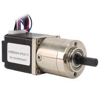 RISWEKFW 1PCS Stepper Motor 5.18-1 3.71-1 27-1 51-1 11HS3410-PG Extruder Gear Stepper Motor Ratio Planetary Gearbox motor(Ratio 5.18-1)