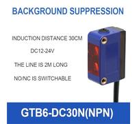RISWEKFW Square Switch 30cm Distance White Black Color Background Suppression Infrared Photocell Sensor GTB6-DC30(GTB6-DC30N)