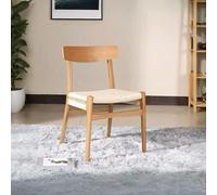 Rit Concept Nadine Rattan Dining Chair, Ash