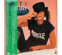 Rita Coolidge - Love From Tokyo