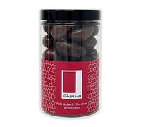 Rita Farhi Chocolate Covered Brazil Nuts Palm Oil Free (Medium Jar 290g, Milk & Dark Chocolate)