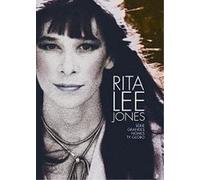 Rita Lee Jones - Séries Grandes Nomes Rede Globo
