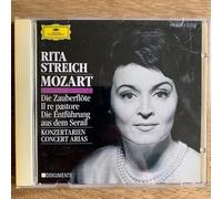 Rita Streich - Concert Arias