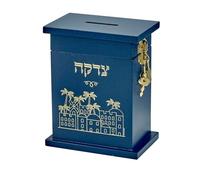 Rite Lite Blue Enameled Wood Tzedakah Box - For Kids and Adults Alike Shabbat Enameled Blue Wood Charity Box 5.50" h