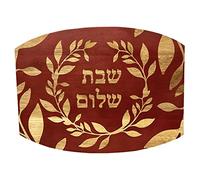 Rite Lite Challah Board with Etched Flower Design Shabbat Bread Board- Perfect Jewish Home Gift (Etched Flower Design)