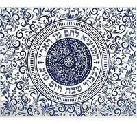 Rite Lite Glass Challah Board, Blue Damask Pattern - 13" L x 10" W x 0.5" H, Tempered Glass, Serving Board