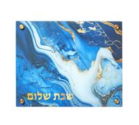Rite Lite Glass Challah Board Blue Marble Design Shabbat Cutting Board Jewish Home Decor Challah Slicing Board Judaica Gift for Holiday & Sabbath Celebrations 15"L