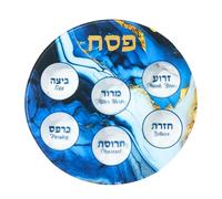 Rite Lite Passover Glass Seder Plate Blue Marble Design Elegant Pesach Seder Home Kitchen Table Decor Jewish Holiday Party Matzah Serving Recipe Dish Hebrew & English Judaica Hostess Gift 12.10" D