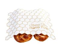 Rite Lite Rosh Hashanah Honeycomb Challah Cover Modern Jewish New Year Shana Tova Hebrew Table Decor Hallah Board Bread Accessories Judaica Hostess Party Favors Gold Embroidered 19.8" L
