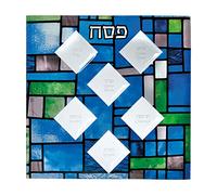 Rite Lite Stained Glass Seder Plate Passover Gift - Elegant & Modern Pesach Decoration Seder Dish Renaissance Style Recipe Hebrew & English Haggadah Traditional Jewish Holiday Party Plate Decor 13.75