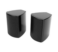 RiToEasysports DIY Mini Speaker Cabinet Enclosure, Matte Black 2-Pack | Passive monitor housing for near field listening 12.5cm internal cavity curved desktop or wall mount chassis