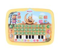 RiToEasysports Electronic Arabic Learning Machine, Toddler Electronic Arabic Learning Book Interactive Reading Toy for Kids with 28 Letters 10 Numbers (Yellow)