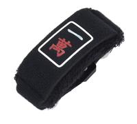 RiToEasysports Guitar String Muter, Universal Guitar Muter Noise Reducer Dampener Fretboard Muting Wraps for 6 String (Type 1)