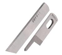 RiToEasysports Sergerometer Vane/Wing Long -lived Replacement for 747/737 Serger, Upper Meter Leaf Set for Simple Installation, Suitable for DIY Enthusiasts, Made of Steel