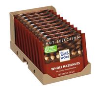 Ritter Sport WHOLE HAZELNUT chocolate square bars 100g (Pack of 5)