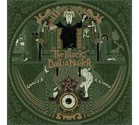 The Orchard – Ritual
