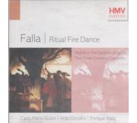 Ritual Fire Dance