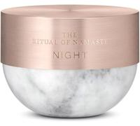 RITUALS Anti-Ageing Night Cream - Light Anti-Wrinkle Face Cream 50ml - Brand New
