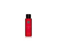 RITUALS Bubble Bath from The Ritual of Ayurveda, 500 ml - With Indian Rose & Sweet Almond Oil - Soothing & Nourishing Properties